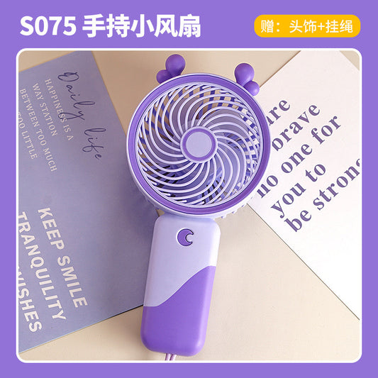 New Hanheld Small Fan  Portable